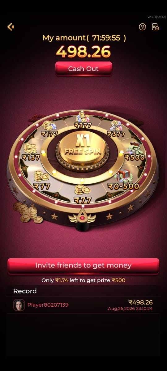 iw7 game apk